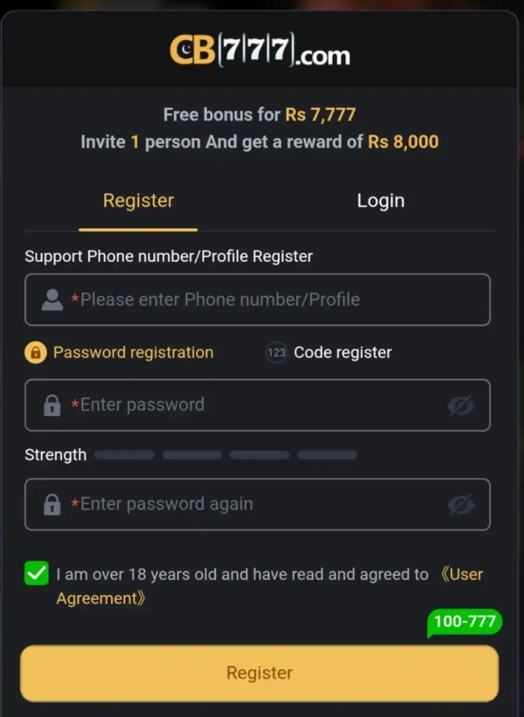 CB777 Game Register 