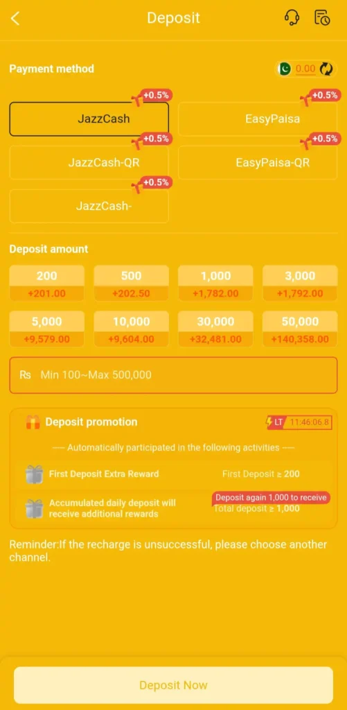 CX777 Game Deposit