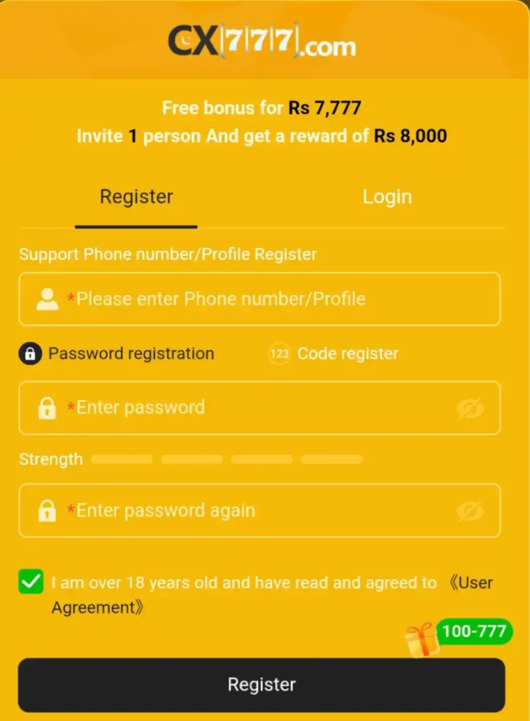 CX777 Game Register 