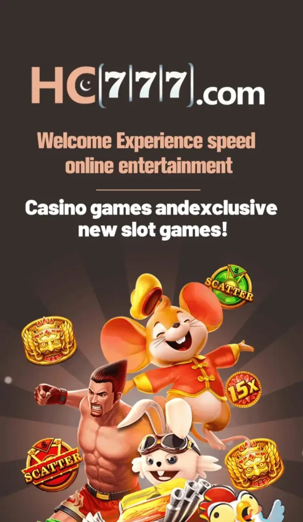 HC777 Game