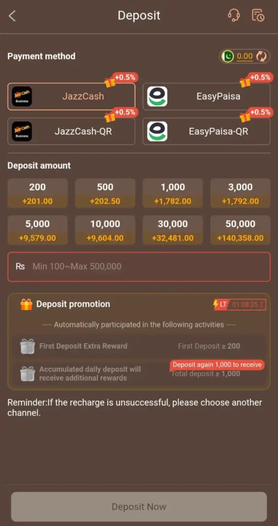 HC777 Game Deposit