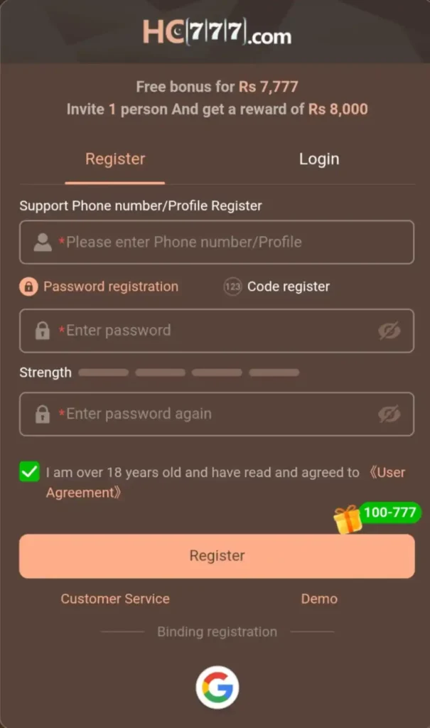 HC777 Game Register