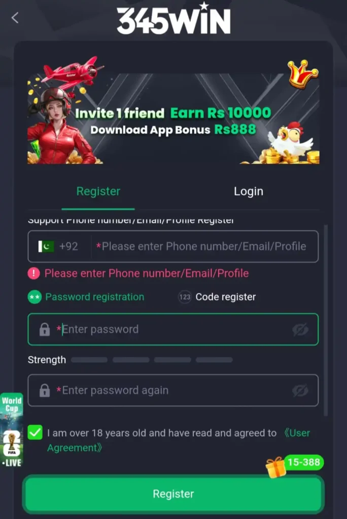 345Win Game Register