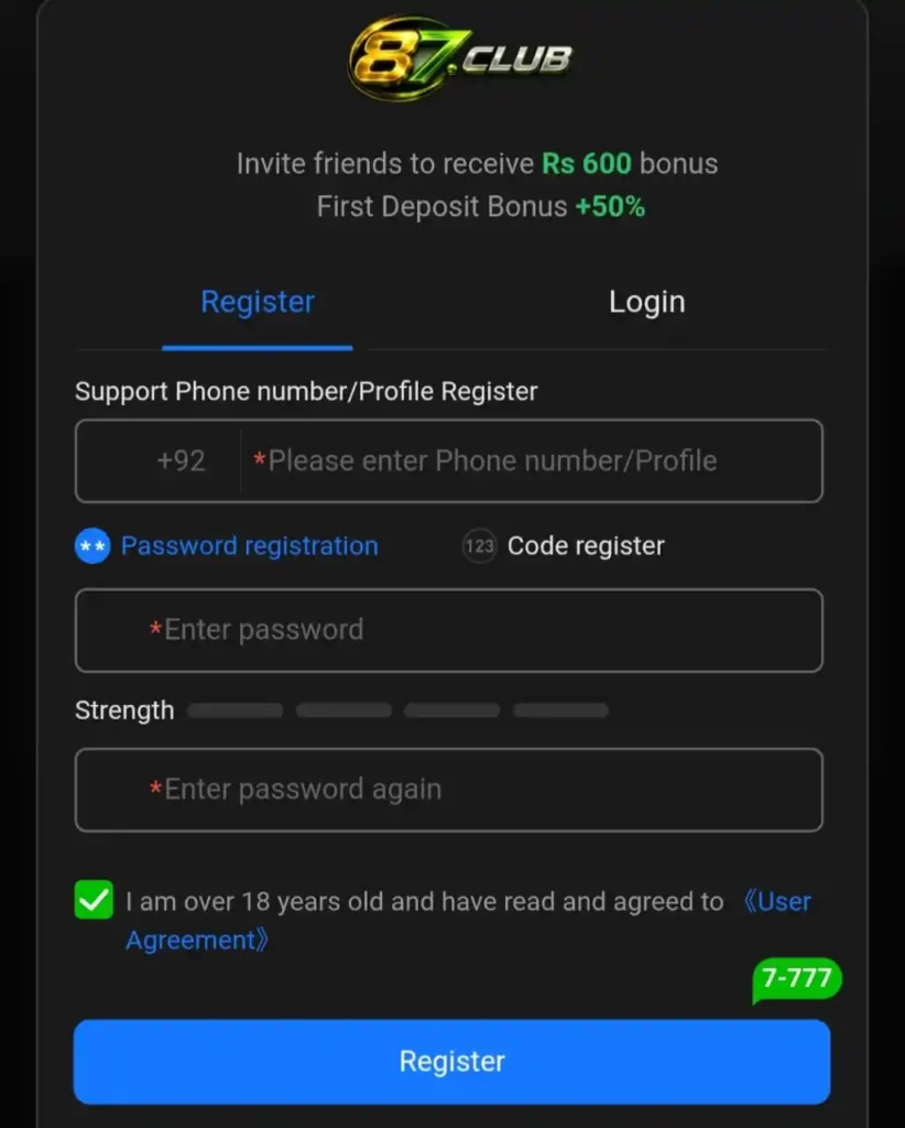 87Club Game Register