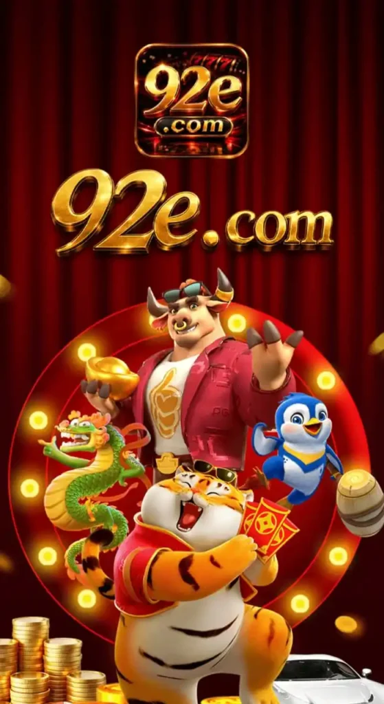 92e Game