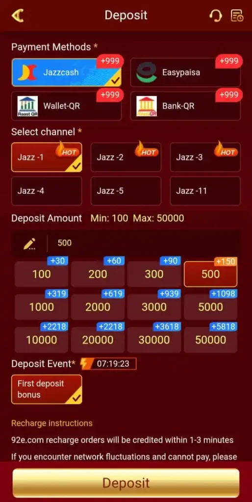 92e Game Deposit