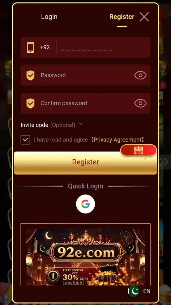 92e Game Register