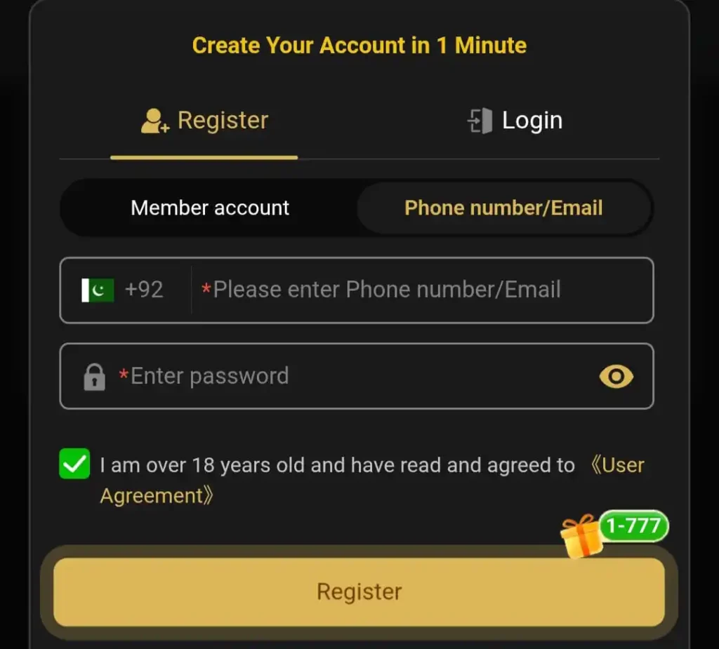 9J Game Register