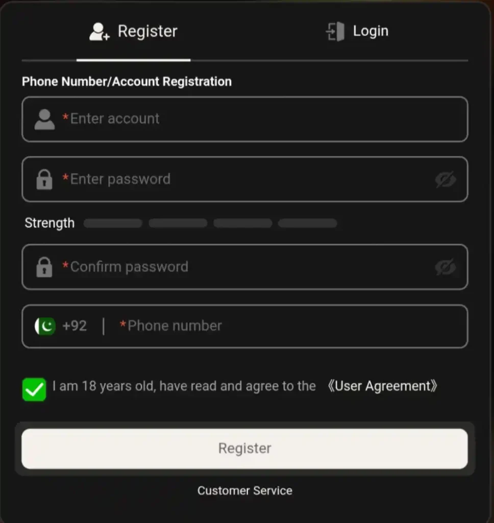 GGR678 Game Register