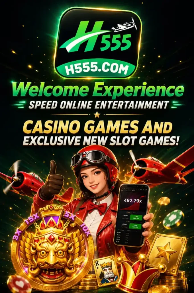 H555 Game