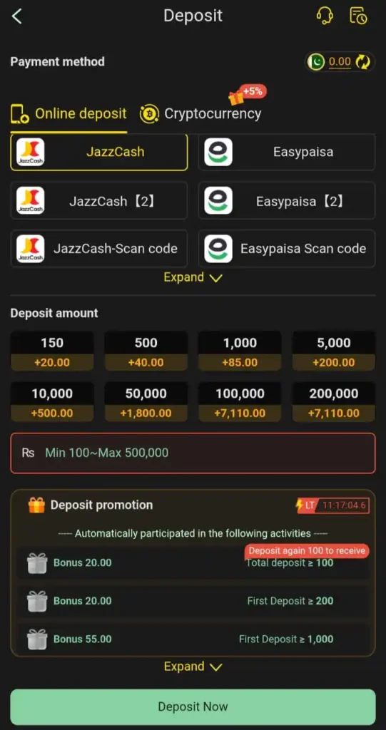 H555 Game Deposit