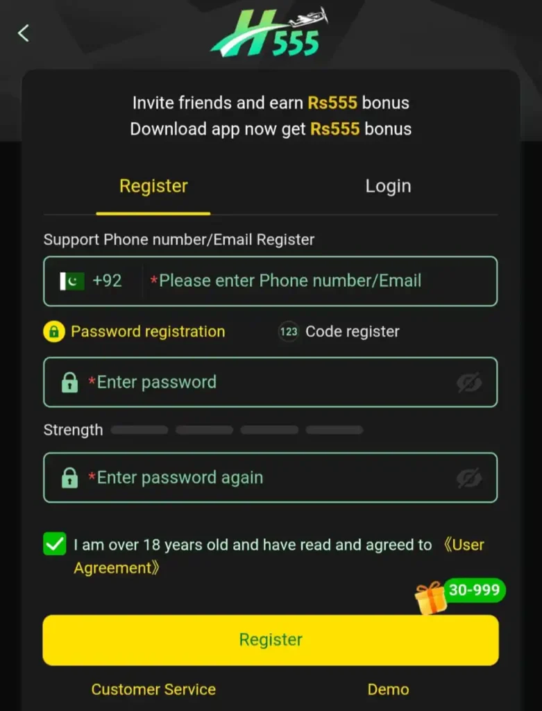 H555 Game Register