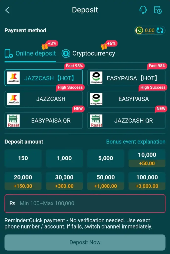 HH98 Game Deposit