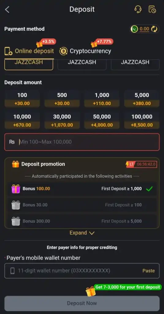 ISP07 Game Deposit