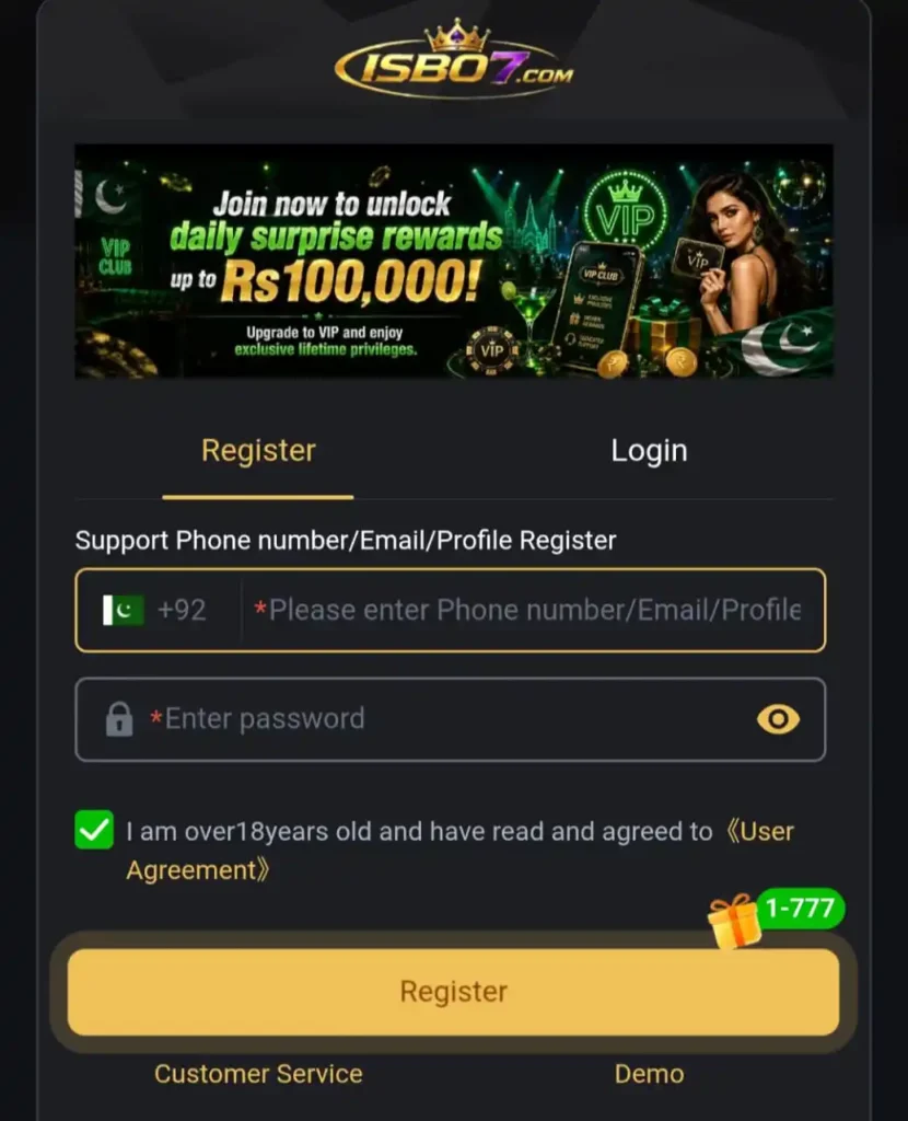 ISP07 Game Register