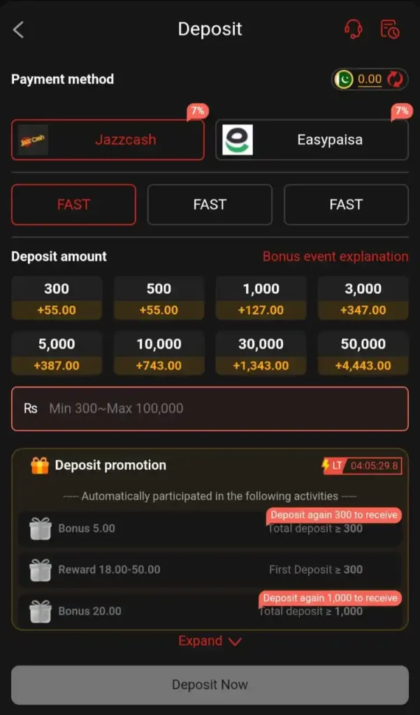 M19 Game Deposit