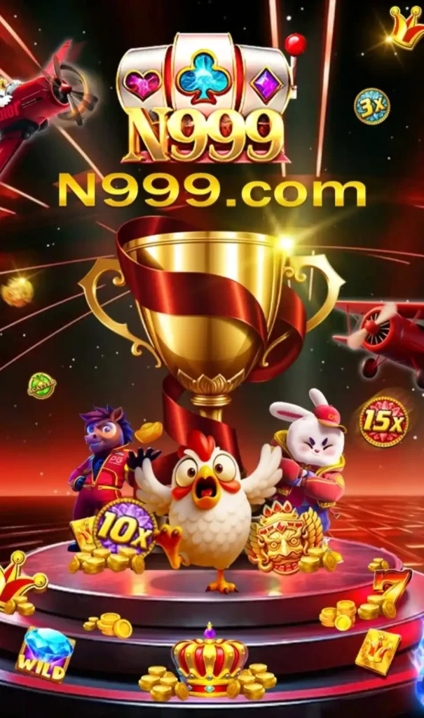 N999 Game