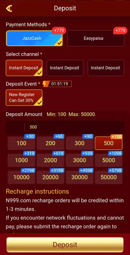 N999 Game Deposit