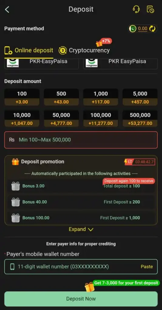 PAK804 Game Deposit