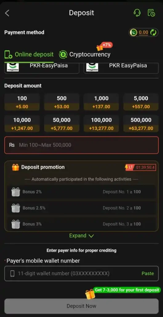 PK177 Game Deposit