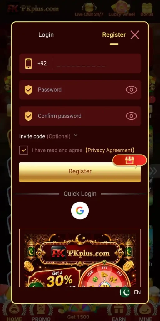 Pkplus Game Register