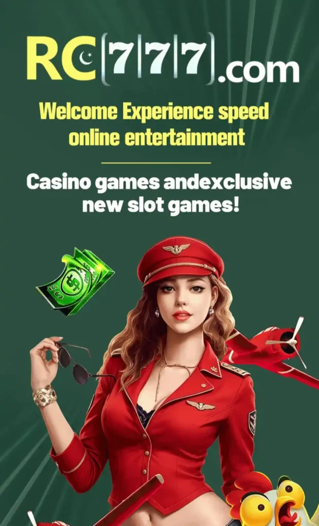 RC777 Game