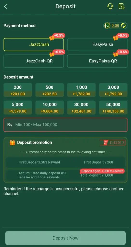 RC777 Game Deposit