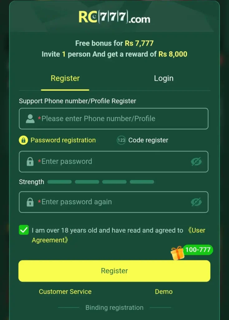 RC777 Game Register