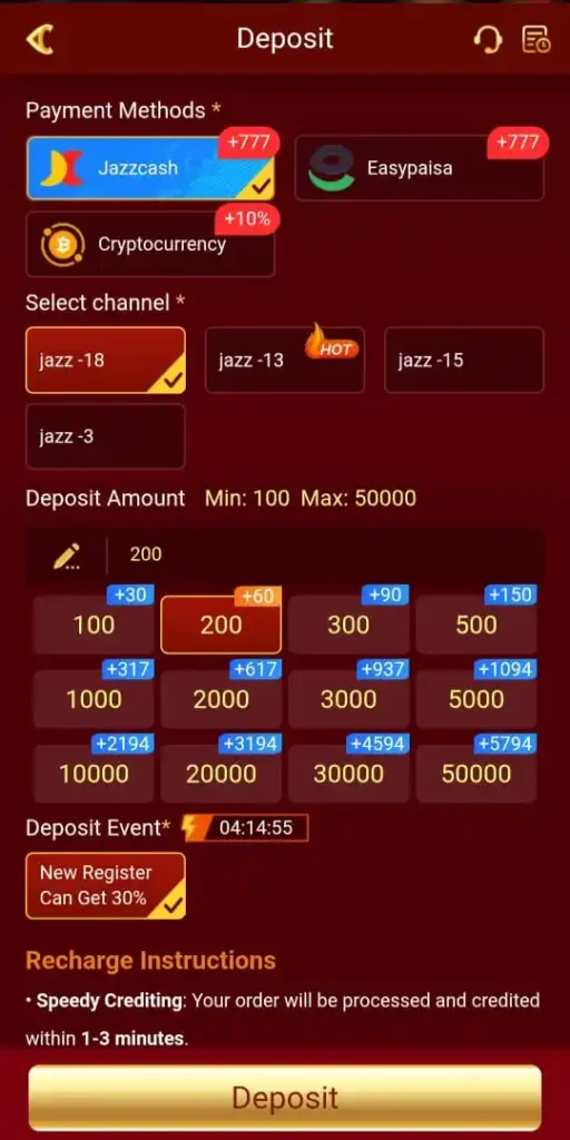 SPN Game Deposit