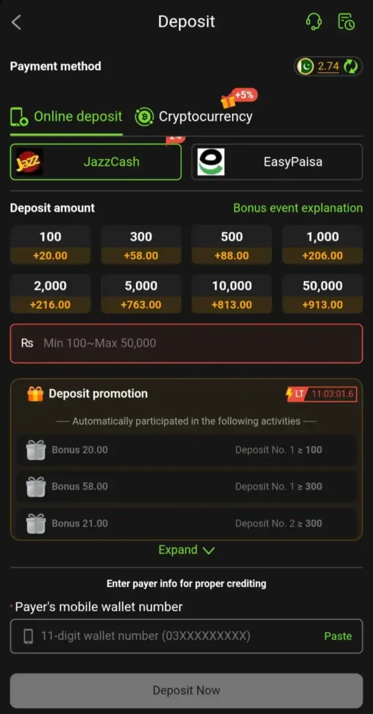 UP786 Game Deposit