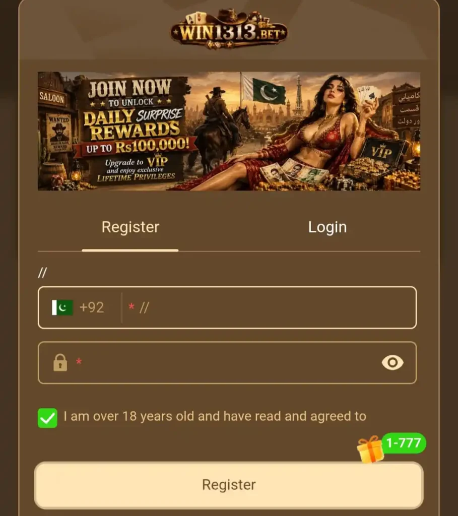 WIN1313 Game Register