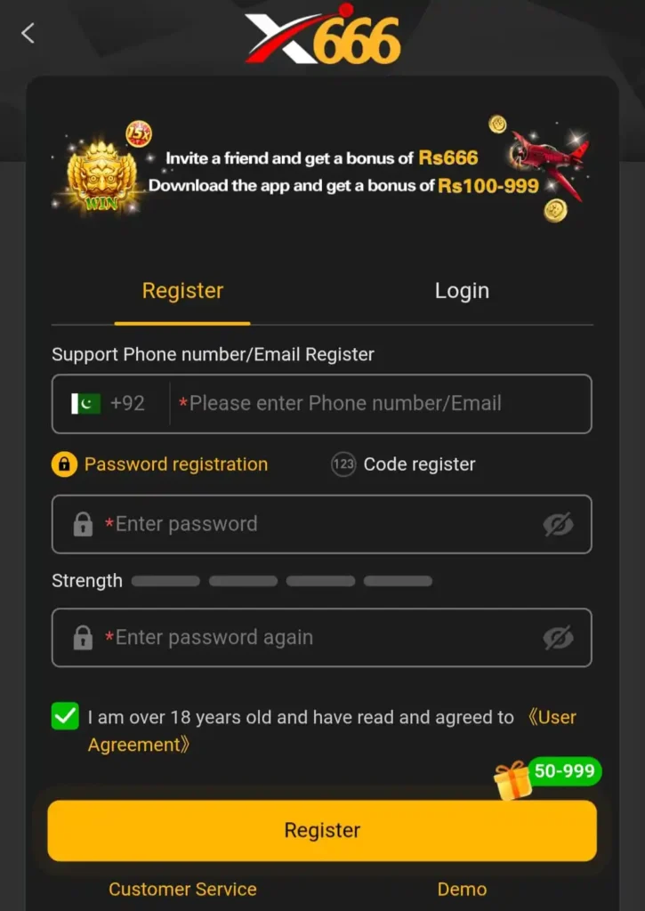 X666 Game Register