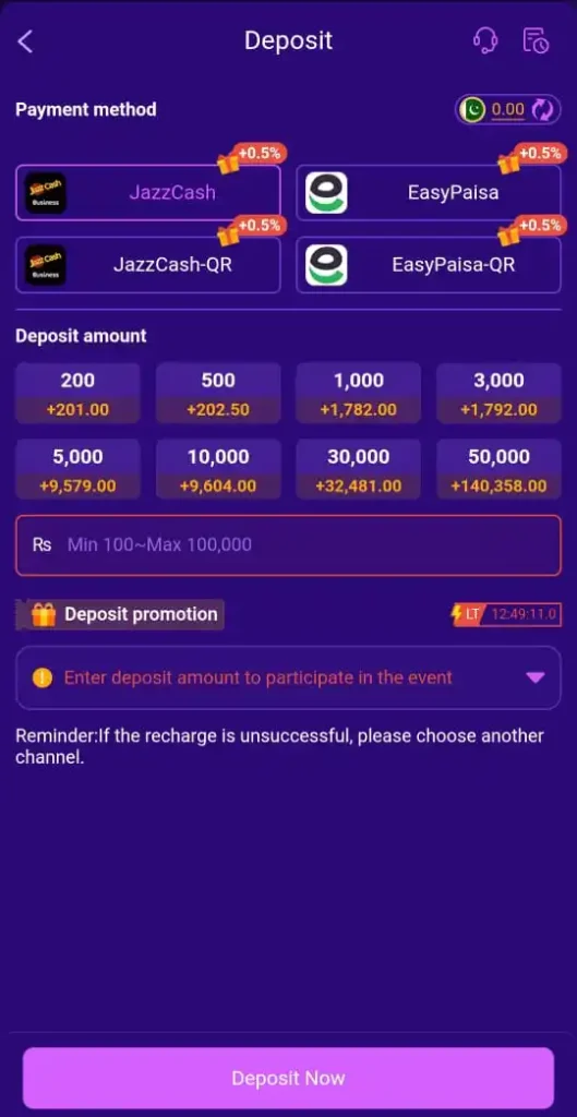 XC777 Game Deposit