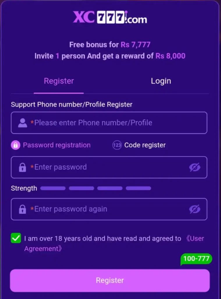 XC777 Game Register