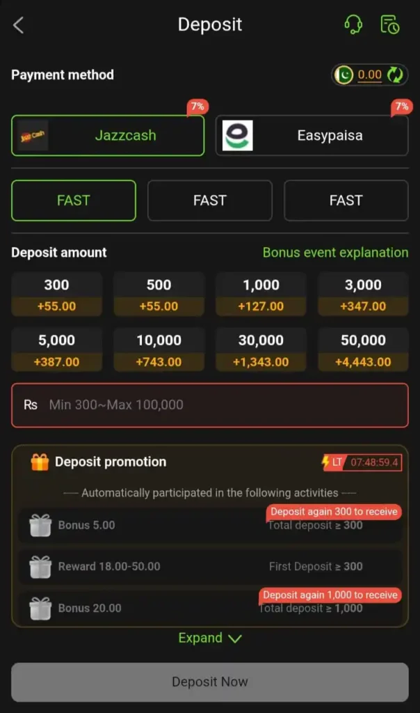 666A Game Deposit