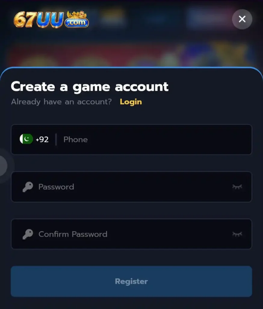 67UU Game Register
