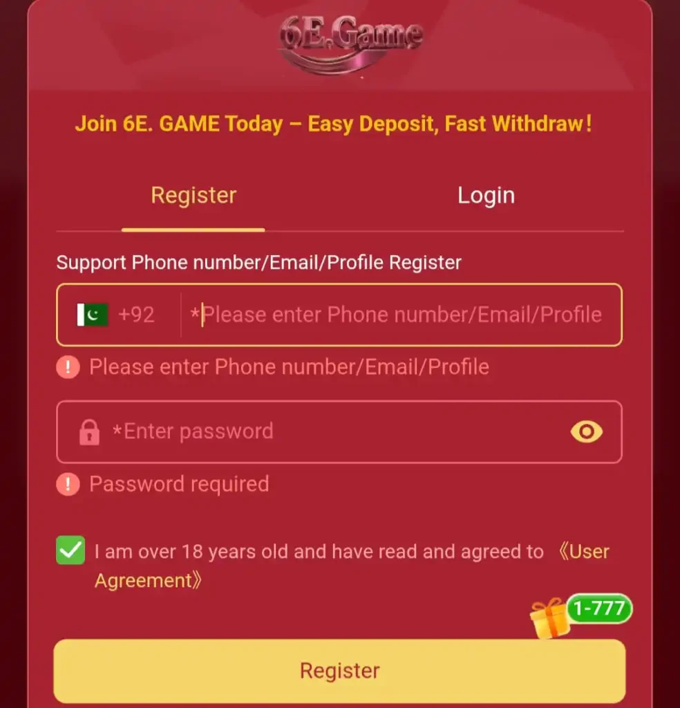 6E Game Register