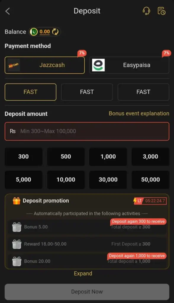 AJ03 Game Deposit