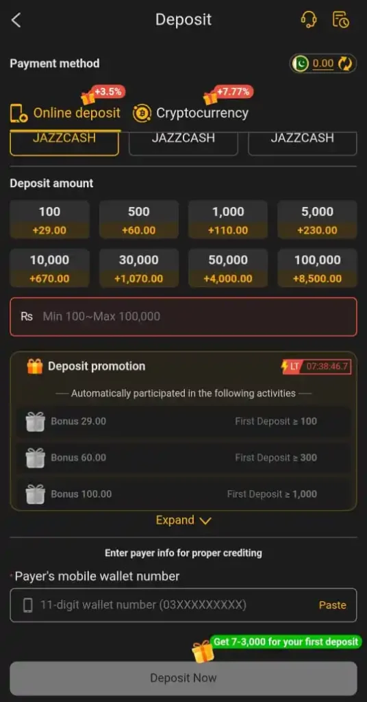 BBA566 Game Deposit