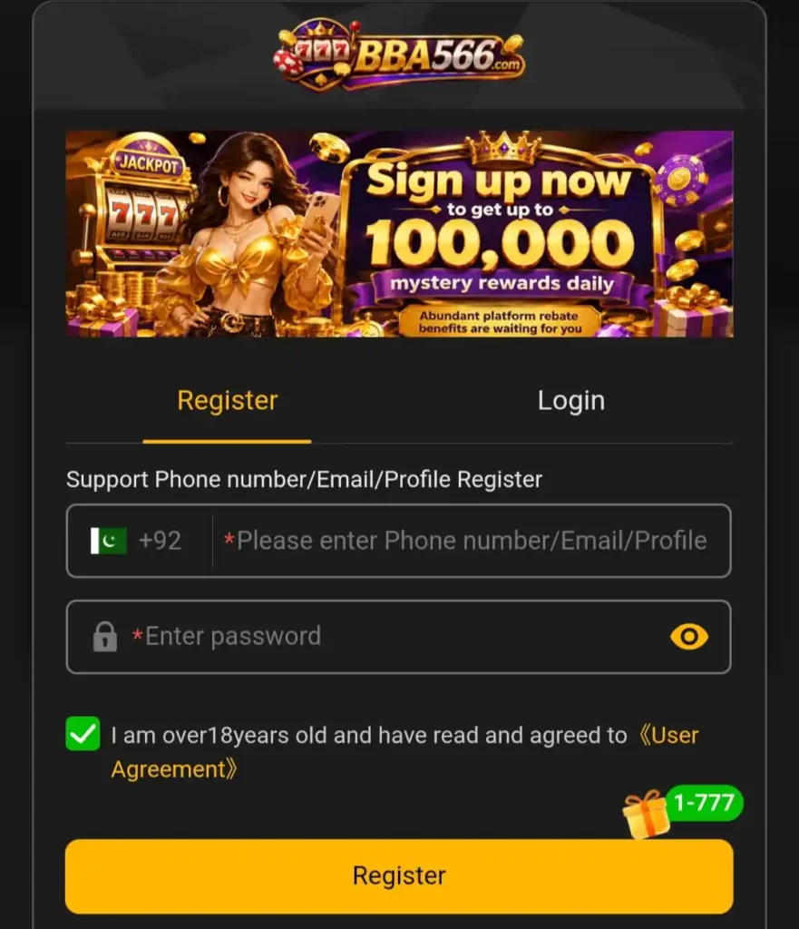 BBA566 Game Register
