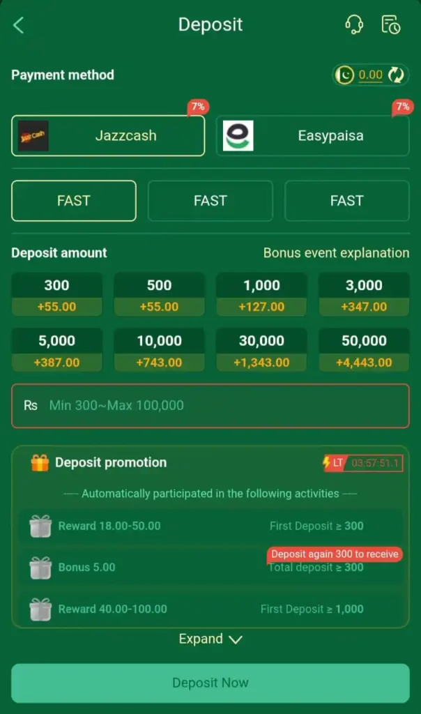C222 Game Deposit