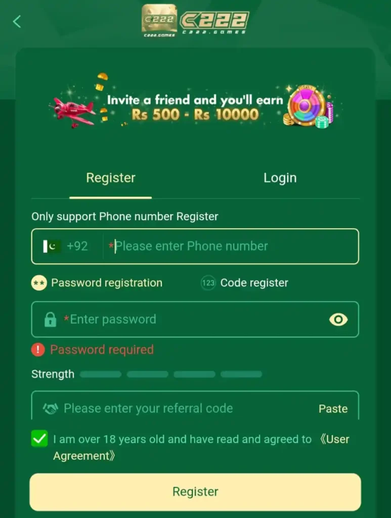 C222 Game Register