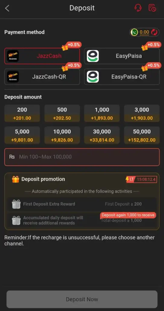 E98 Game Deposit