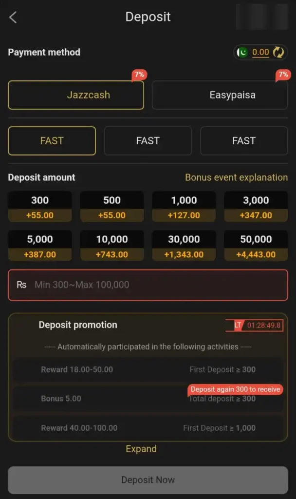 HF786 Game Deposit