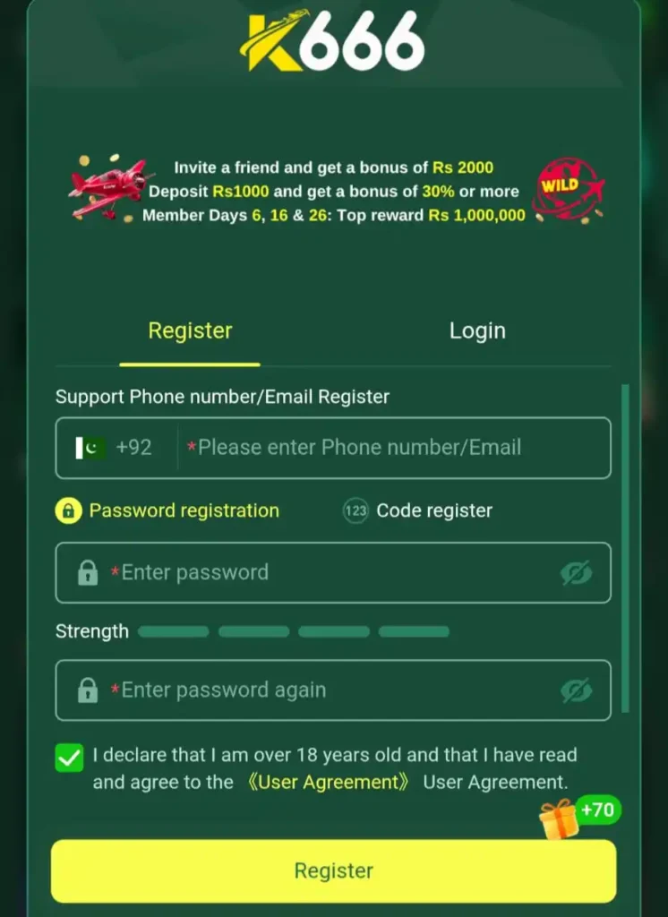 K666 Game Register