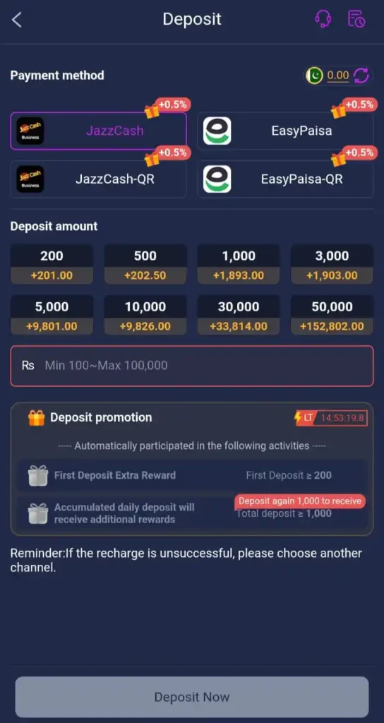 S98 Game Deposit