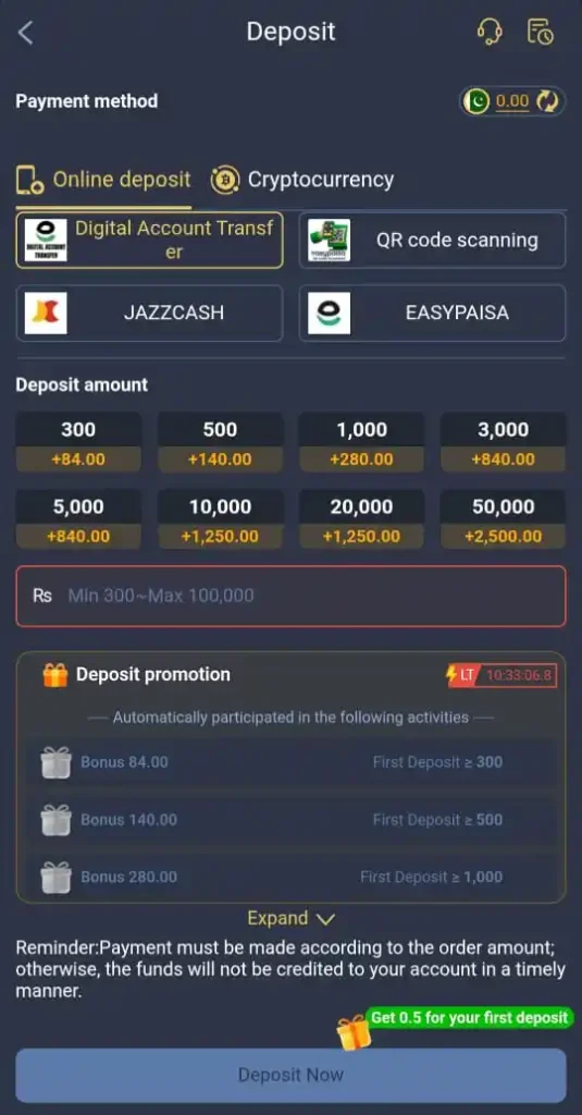 UR8 Game Deposit