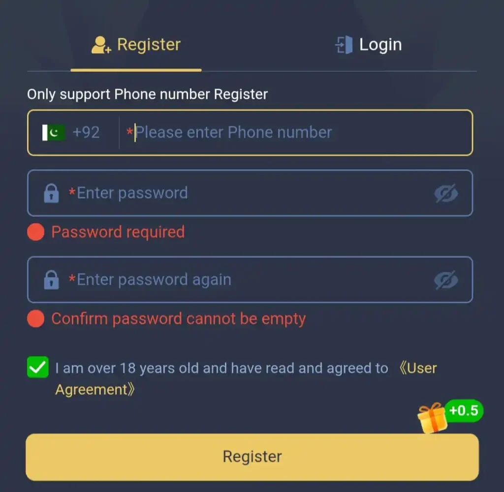 UR8 Game Register