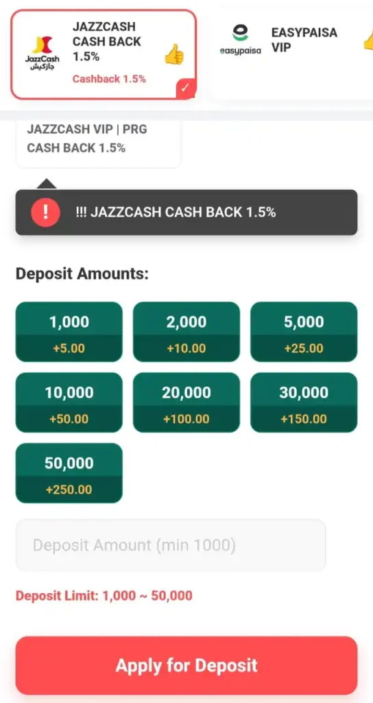 WINPAISA Game Deposit