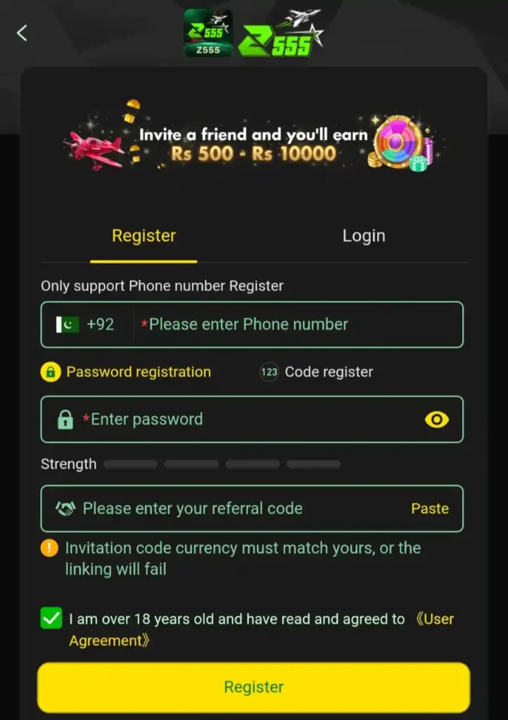 Z555 Game Register